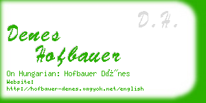 denes hofbauer business card